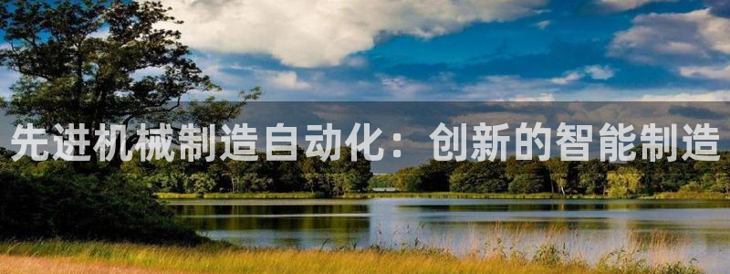 谈球吧咋样