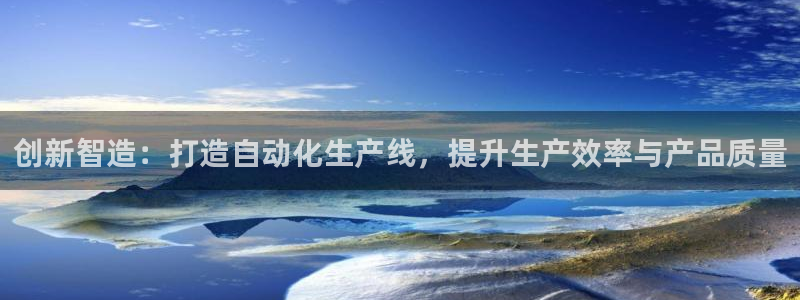 谈球吧的聊天软件是什么