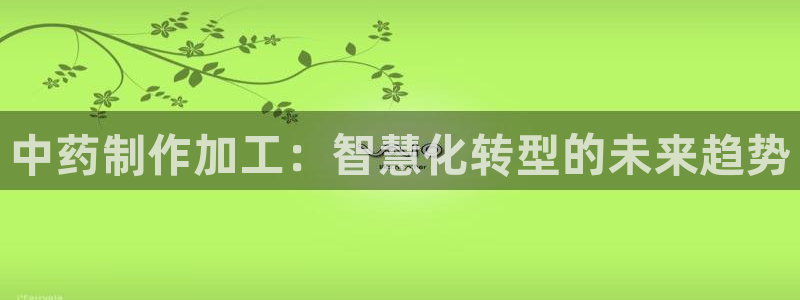 谈球吧网站