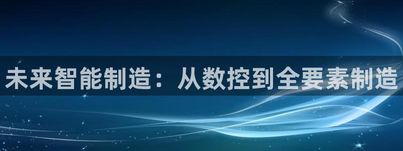 谈球吧官网在线入口手机版