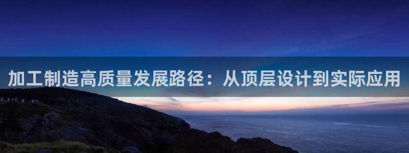 谈球吧体育赛事入口