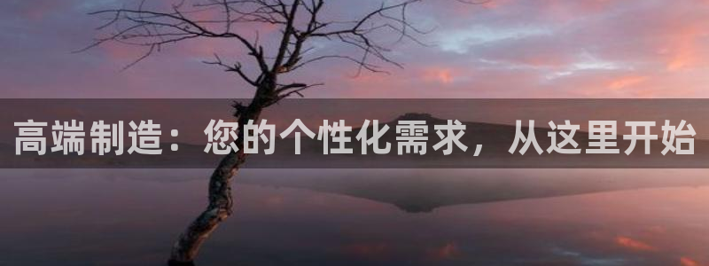 谈球吧下载