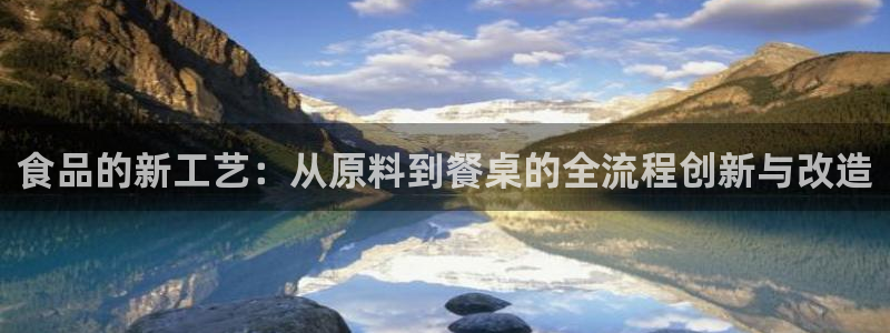 谈球吧体育app下载足球比赛视频