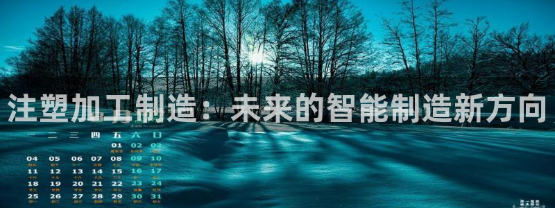 谈球吧app官网下载