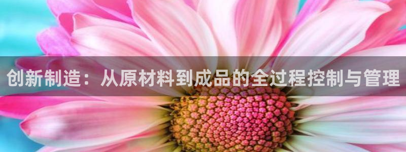 谈球吧app赛事分析报告怎么做