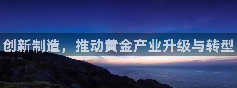谈球吧体育app下载官网