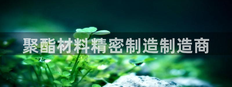 谈球吧官网在线入口手机版下载