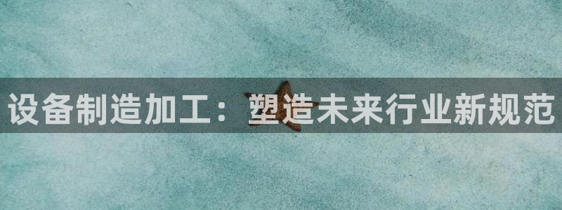 谈球吧全站app下载