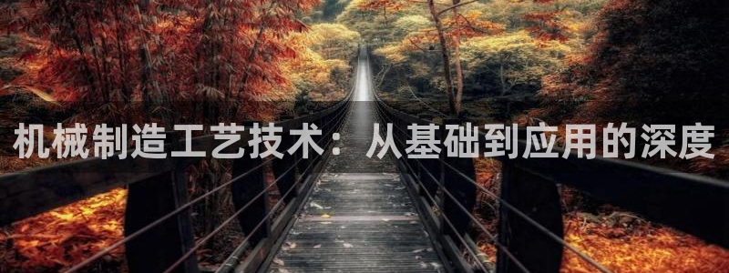 谈球吧app官网下载