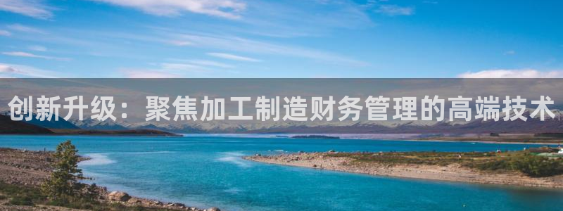 谈球吧官网在线入口免费观看视频