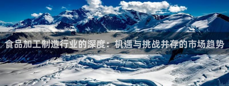 谈球吧app下载安装