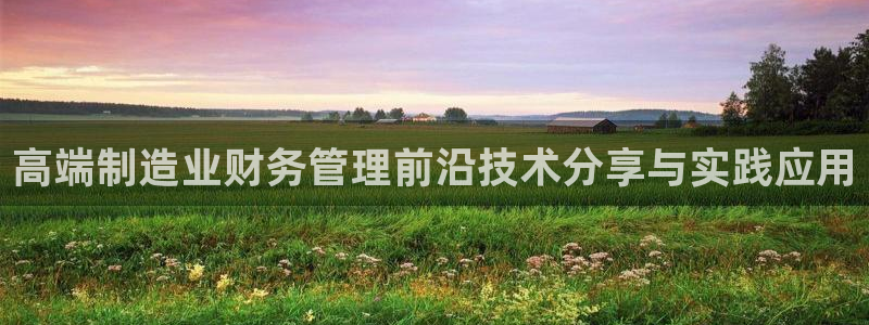 谈球吧的聊天软件有哪些