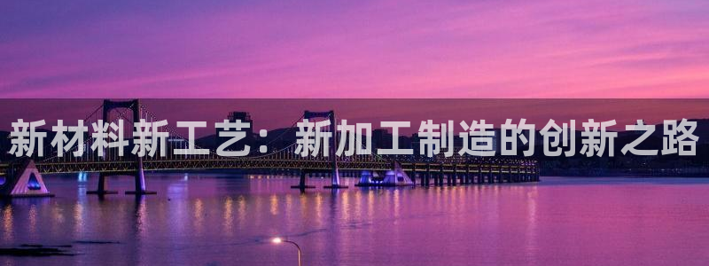 谈球吧官网在线入口手机版
