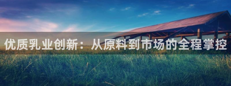 谈球吧可靠吗