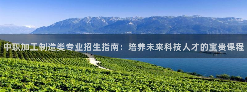 谈球吧买球是正规的吗