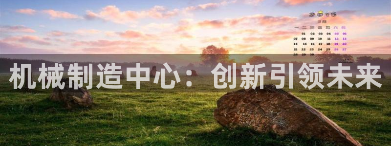 谈球吧属于哪个