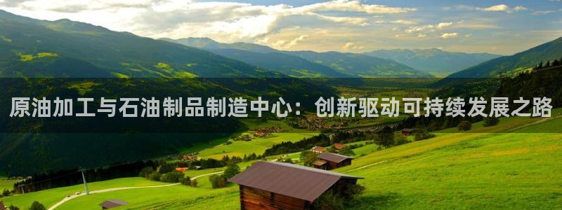 谈球吧体育app登陆不上