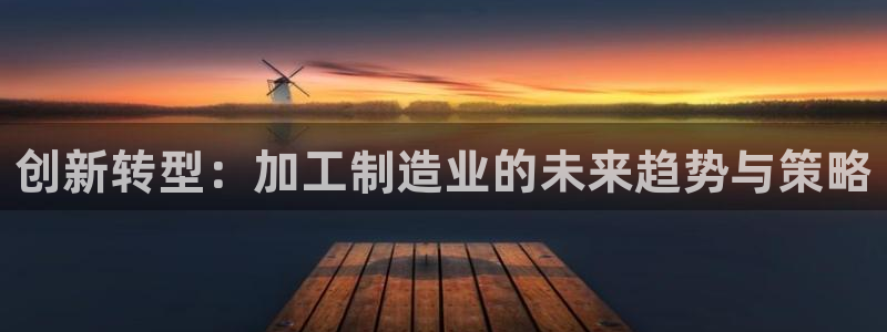 谈球吧的聊天软件叫什么名字
