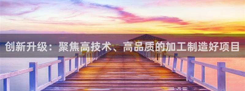 谈球吧中国官方网站
