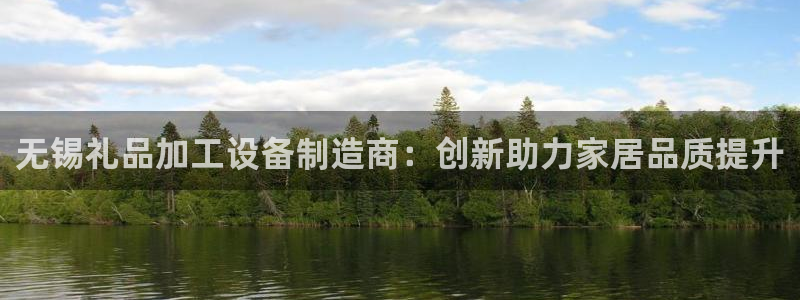 谈球吧官网在线入口手机版下载