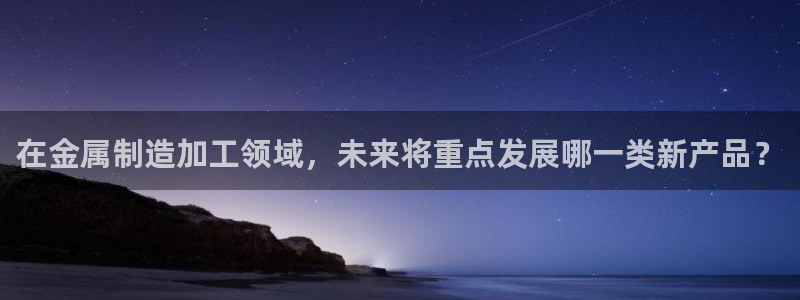 谈球吧体育app官网