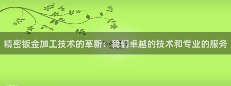 谈球吧在线登录