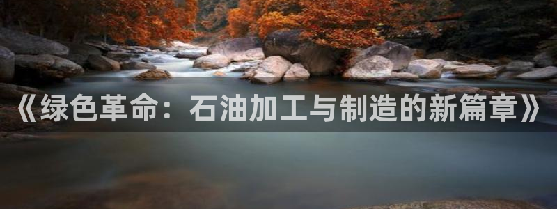 谈球吧app赛事分析报告怎么做