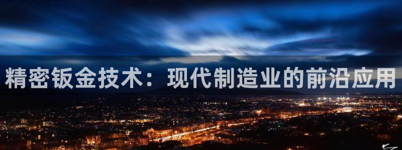 谈球吧的聊天软件叫什么来着