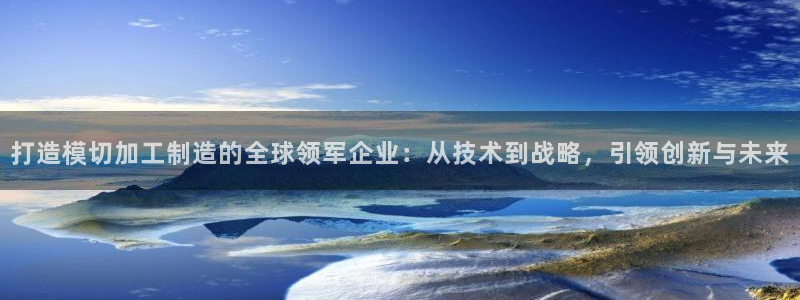 谈球吧靠谱吗