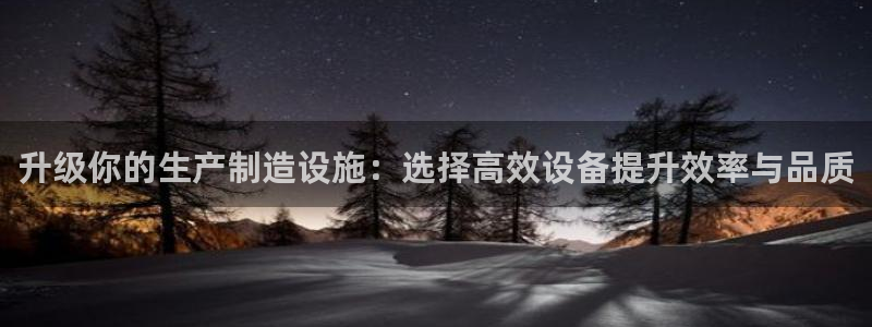 谈球吧平台app下载网址是多少
