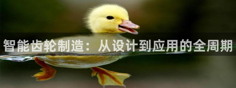 谈球吧官网在线入口手机版下载安装