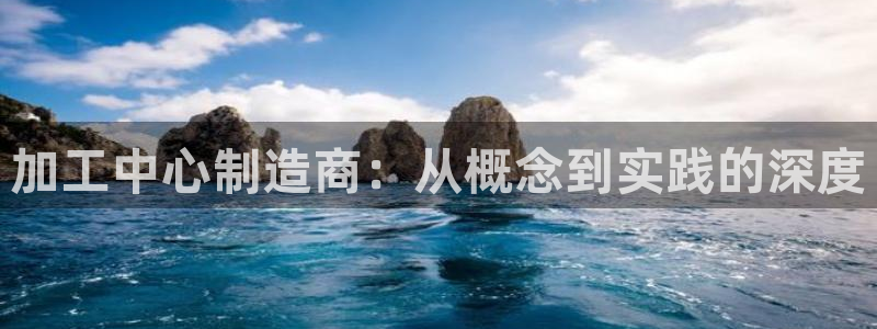 谈球吧账号有人收吗
