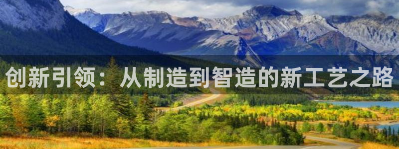 谈球吧是黑台子吗知乎全文