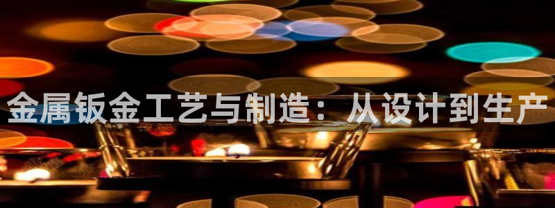谈球吧体育app下载足球直播视频