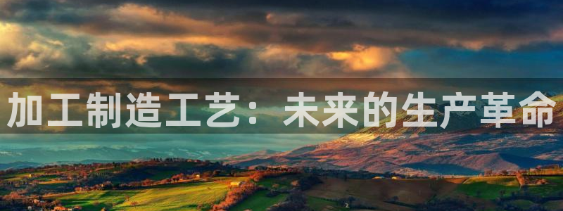 谈球吧在线
