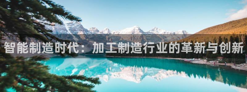 谈球吧app体育