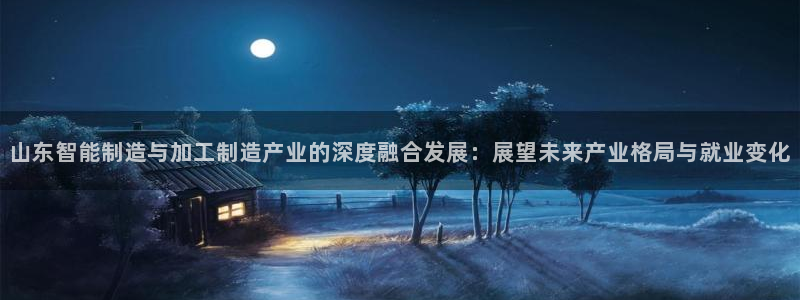 谈球吧在线登录免费观看