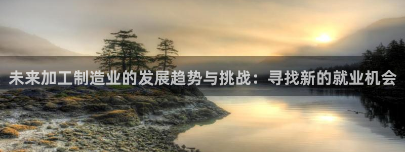 谈球吧打不开了