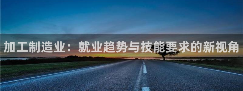 谈球吧官网app