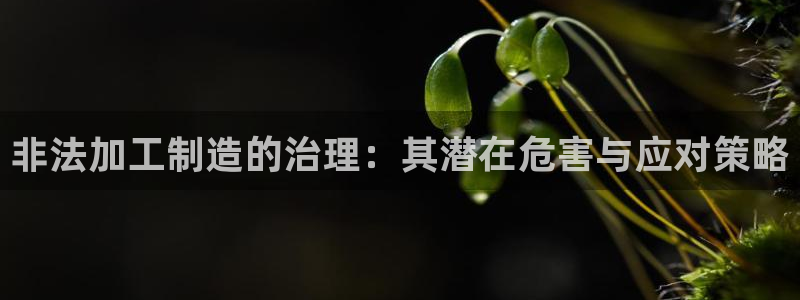 谈球吧在线登录