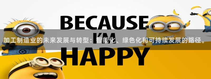 谈球吧体育app下载足球
