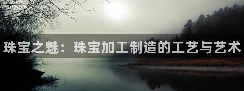 谈球吧网址