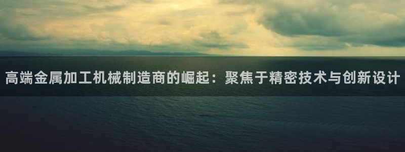 谈球吧官网在线入口免费观看