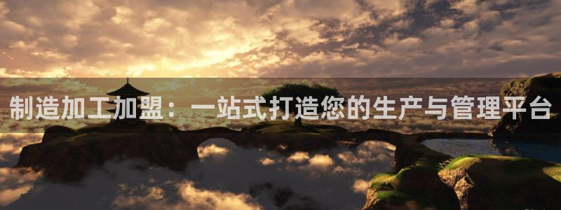 谈球吧体育app下载官网手机版安装
