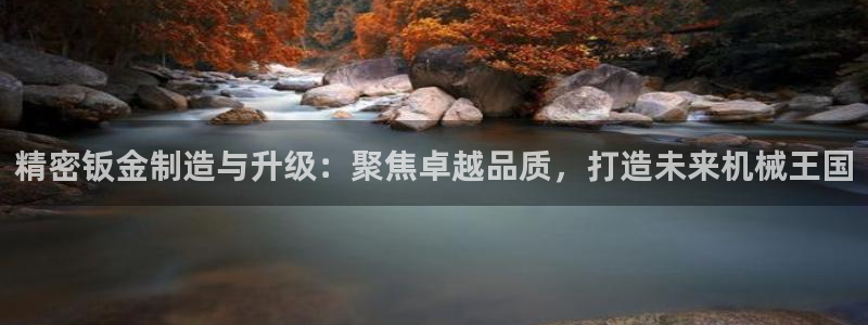谈球吧网app官网下载