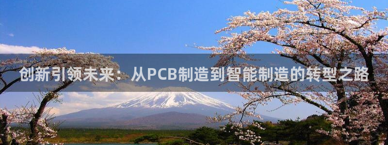 谈球吧app官网下载