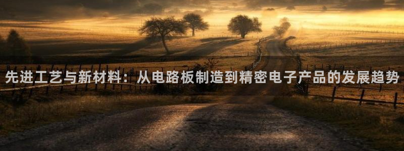 谈球吧网址