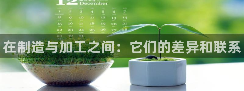 谈球吧网app官网下载