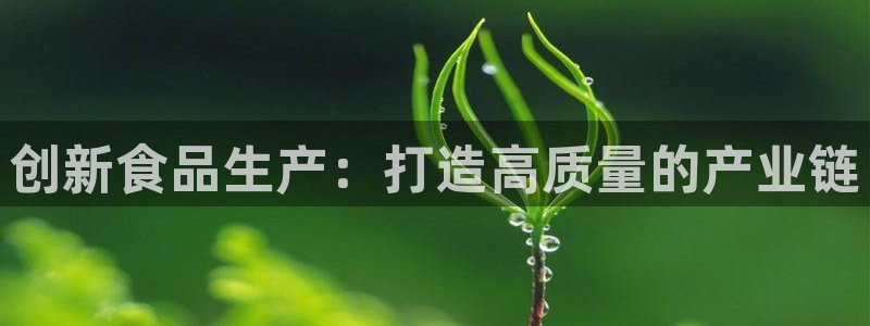 谈球吧是黑台子吗知乎小说