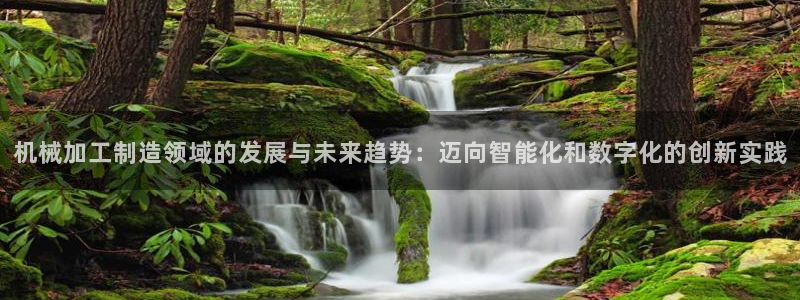 谈球吧app靠谱吗